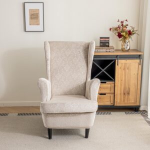 embossed-velvet-tiger-stool-cover