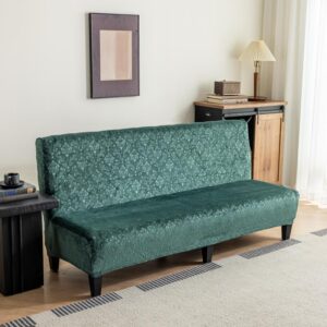 embossed-velvet-armless-futon-cover
