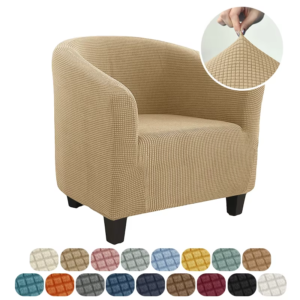 stretch-washable-tub-club-chair-cover
