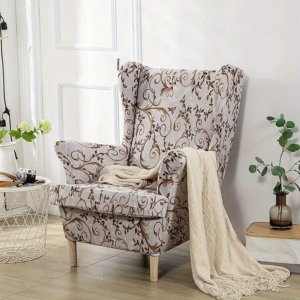 printed-elastic-tiger-chair-cover