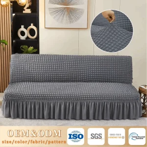 Thick T-Shaped Jacquard Coach Cover
