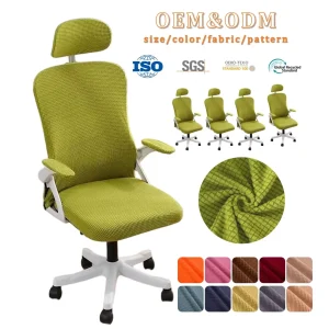 Office Swivel Chair Thickened Polyester Elastic...